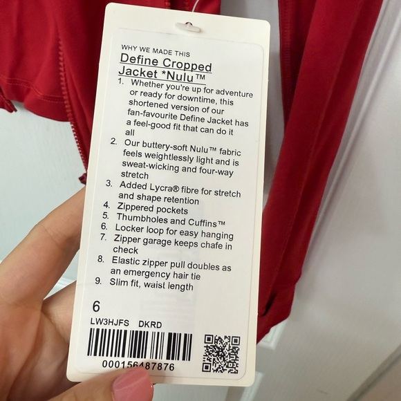 NWT Define Cropped Jacket (Dark Red) - Picture 2 of 3